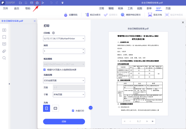 c59a22de549604a6548577dd5a8a0324.png
