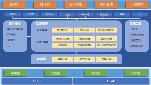 2906a25b129221a95edc7fc59f467732.png