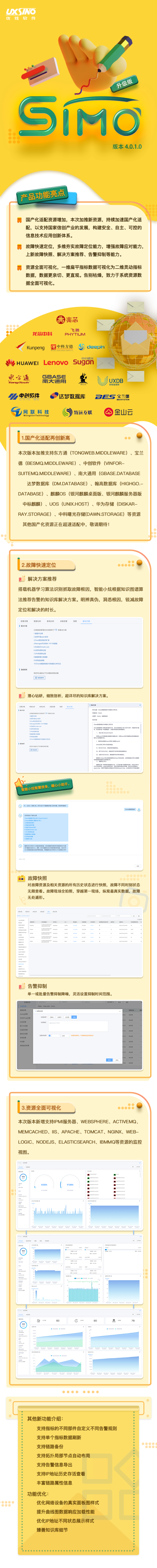 5d14d596d77efcf3669102c54146b07e.png