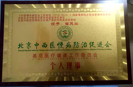 bc0cde2c5d69095d0f7a51d082a4c016.png