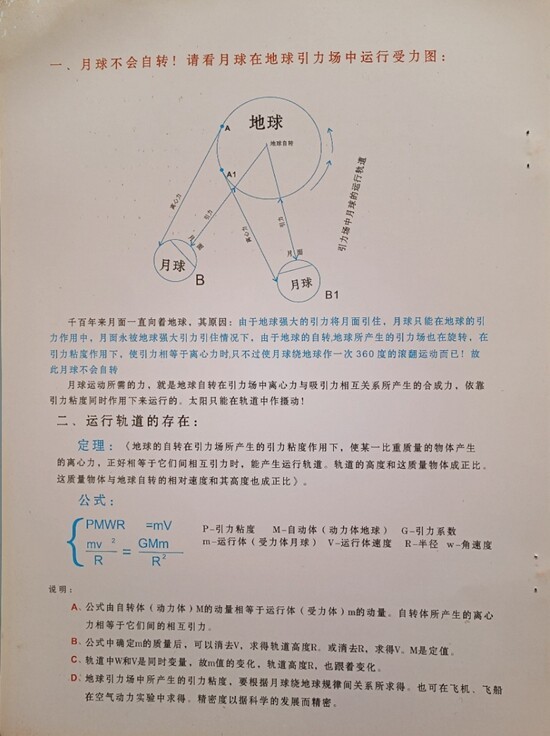 98fbf60c734574ef5922d4772953db0e.jpeg