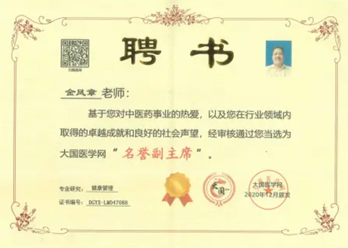 509a216a47bde26a0daa940d878c34a7.png