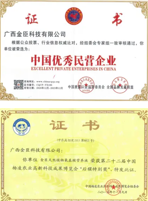 b39a62e9cf3b133aa87ed1809ea7f008.png