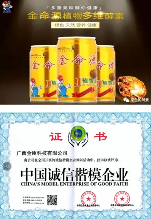 da43b7fd93220b15411eaf79ad8558e7.png