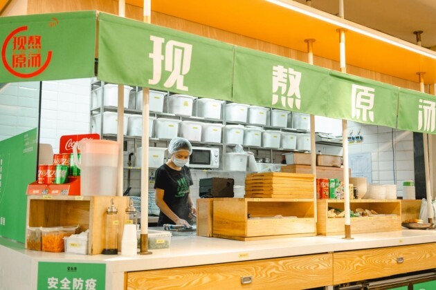 六一去哪儿，跟着蒙自源开启一段关于童年记忆与美味奇妙旅程