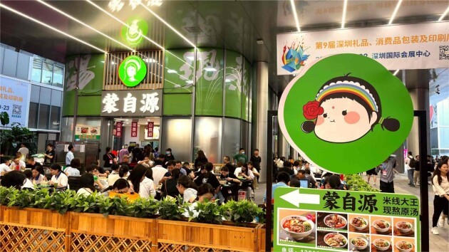 童趣盎然，米香四溢 —— 蒙自源六一儿童节特别献礼